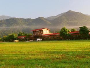 Hualien Taiwan Last Minute Discount Code Agoda.com
