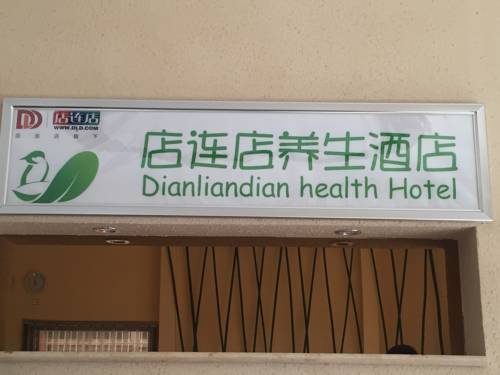 Shijiazhuang China Last Minute Discount Code Booking.com