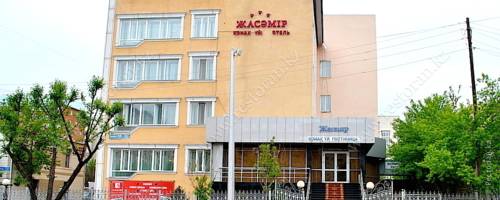 Astana Kambodscha Last-Minute-Rabattcode Booking.com