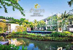 Samut Songkhram Thailand Last Minute Discount Code Agoda.com