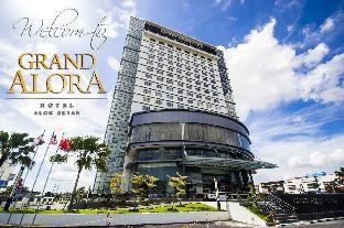 Alor Setar Malaysia Last Minute Discount Code Agoda.com