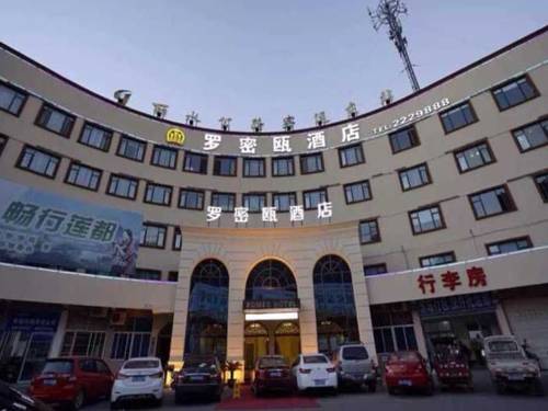 Lishui China Last Minute Discount Code Booking.com