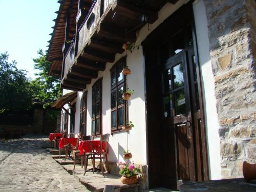 Stefanovo Bulgaria Last Minute Discount Code Agoda.com