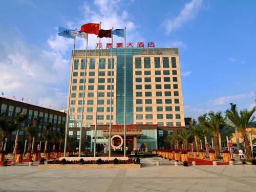 Nanjing China Last-Minute-Rabattcode Booking.com