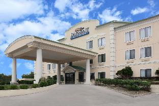 Houston (TX) United States Last Minute Discount Code Agoda.com
