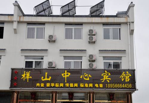 Jiuhuashan China Last Minute Discount Code Booking.com
