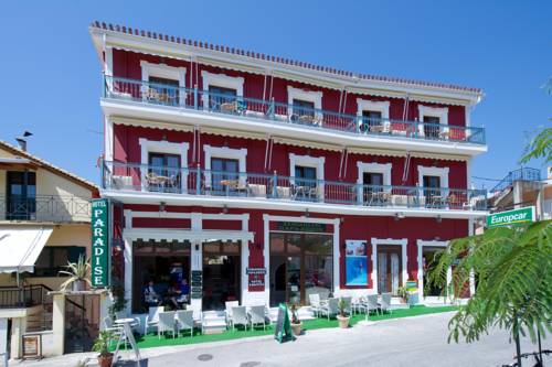 Párga Greece Last Minute Discount Code Booking.com