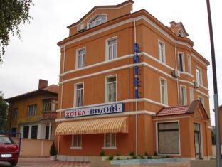 Vidin Bulgaria Last Minute Discount Code Agoda.com