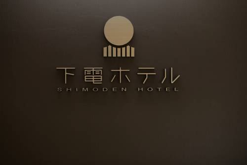 Kurashiki Japan Last Minute Discount Code Booking.com