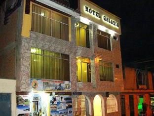 Huaraz Peru Last Minute Discount Code Agoda.com