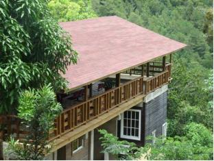 Jarabacoa Dominican Republic Last Minute Discount Code Agoda.com