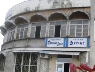 Kharkiv Ukraine Last Minute Discount Code Agoda.com