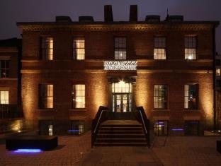 Newcastle-upon-Tyne United Kingdom Last Minute Discount Code Agoda.com