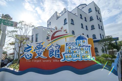 Taimali Taiwan Last Minute Discount Code Booking.com
