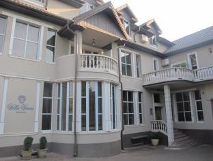 Deva Romania Last Minute Discount Code Agoda.com