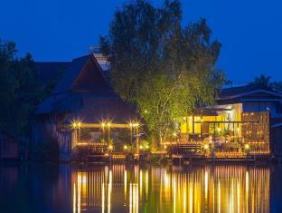 Samut Songkhram Thailand Last Minute Discount Code Agoda.com