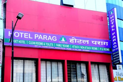Pune India Last Minute Discount Code Agoda.com