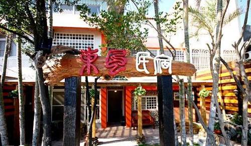 Hengchun Taiwan Laatste minuut Kortingscode Booking.com