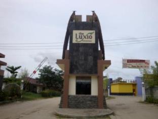 Sorong Indonesia Last Minute Discount Code Agoda.com