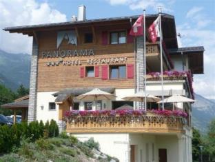 Mollens Switzerland Last Minute Discount Code Agoda.com