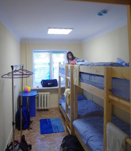 Vladivostok Russia Last Minute Discount Code Agoda.com