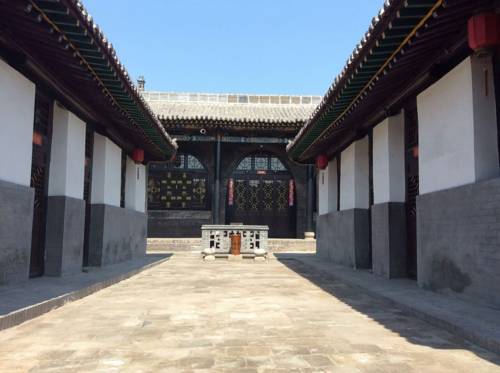 Pingyao China Laatste minuut Kortingscode Booking.com