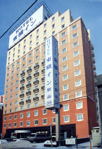 Morioka Japan Last-Minute-Rabattcode Booking.com