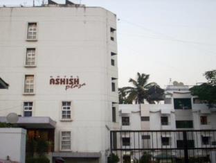 Pune India Last Minute Discount Code Agoda.com