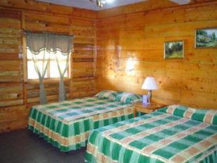 Ataco El Salvador Last Minute Discount Code Agoda.com