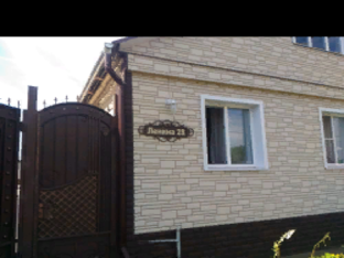 Zadonsk Russia Last Minute Discount Code Agoda.com
