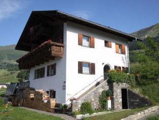 Fiss Austria Last Minute Discount Code Agoda.com