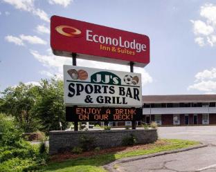 Northborough (MA) United States Last Minute Discount Code Agoda.com