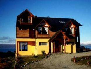 Ushuaia Argentina Last Minute Discount Code Agoda.com