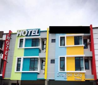 Muar Malaysia Last Minute Discount Code Agoda.com