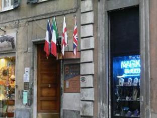 Castelletto Italy Last Minute Discount Code Agoda.com