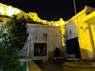 Mardin Turkey Last Minute Discount Code Agoda.com