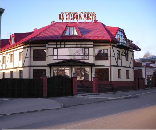 Biysk Russia Last Minute Discount Code Agoda.com