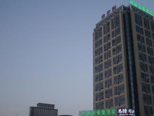 Hefei China Last Minute Discount Code Agoda.com