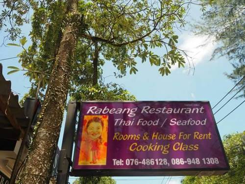 Khao Lak Thailand Last Minute Discount Code Booking.com