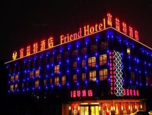 Yiwu China Last Minute Discount Code Agoda.com