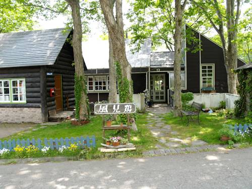 Myoko Japón Último Minuto Código de Descuento Booking.com