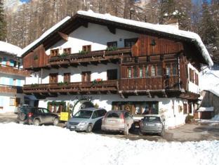 Cortina d'Ampezzo Italy Last Minute Discount Code Agoda.com