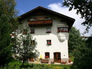 Fiss Austria Last Minute Discount Code Agoda.com