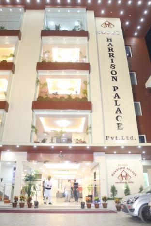 Biratnagar Nepal Last Minute Discount Code Agoda.com