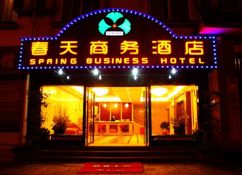 Dujiangyan China Last Minute Discount Code Booking.com