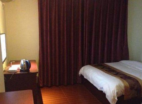 Qingyuan China Last Minute Discount Code Booking.com