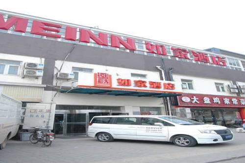 Zhengzhou China Laatste minuut Kortingscode Booking.com