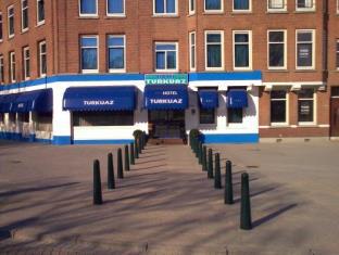 Rotterdam Netherlands Last Minute Discount Code Agoda.com