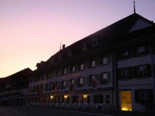 Aarberg Switzerland Last Minute Discount Code Agoda.com