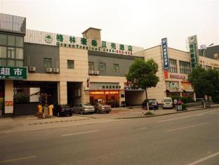 Shanghai China Last Minute Discount Code Agoda.com